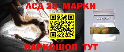 трава Среднеуральск