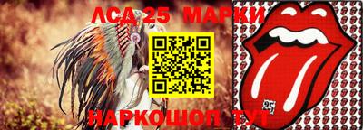 а пвп мука Старая Купавна