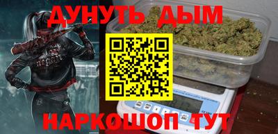 а пвп мука Старая Купавна