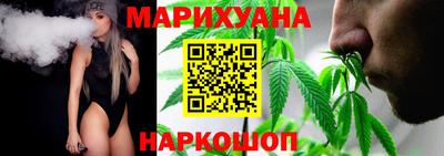 трава Среднеуральск