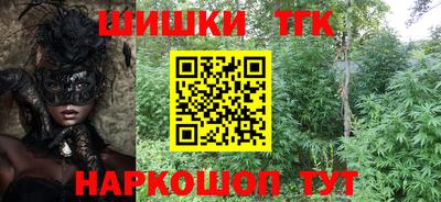 трава Среднеуральск