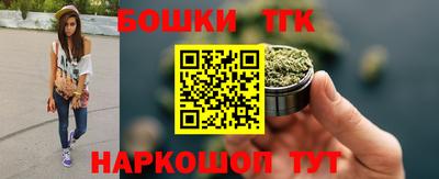 трава Среднеуральск