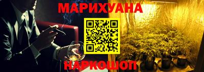 трава Среднеуральск