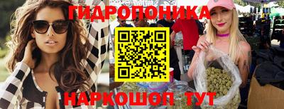 а пвп мука Старая Купавна