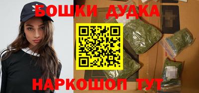 а пвп мука Старая Купавна