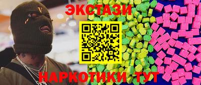 трава Среднеуральск