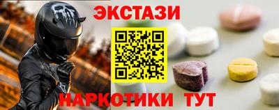 трава Среднеуральск