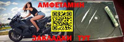 бошки Ставрополь