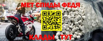 трава Среднеуральск