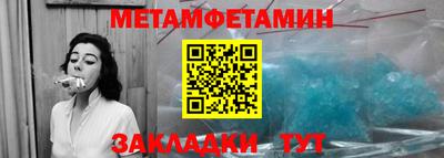 mdpv Тверь