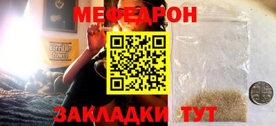 бутик Тара