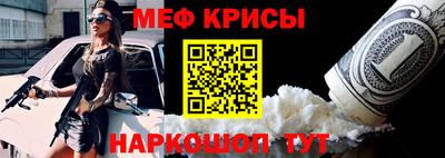 бутик Тара
